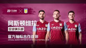 正如所有篮 正如所有篮